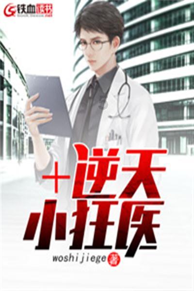 气紧胸闷怎么办