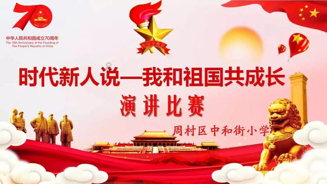 4399特战英雄