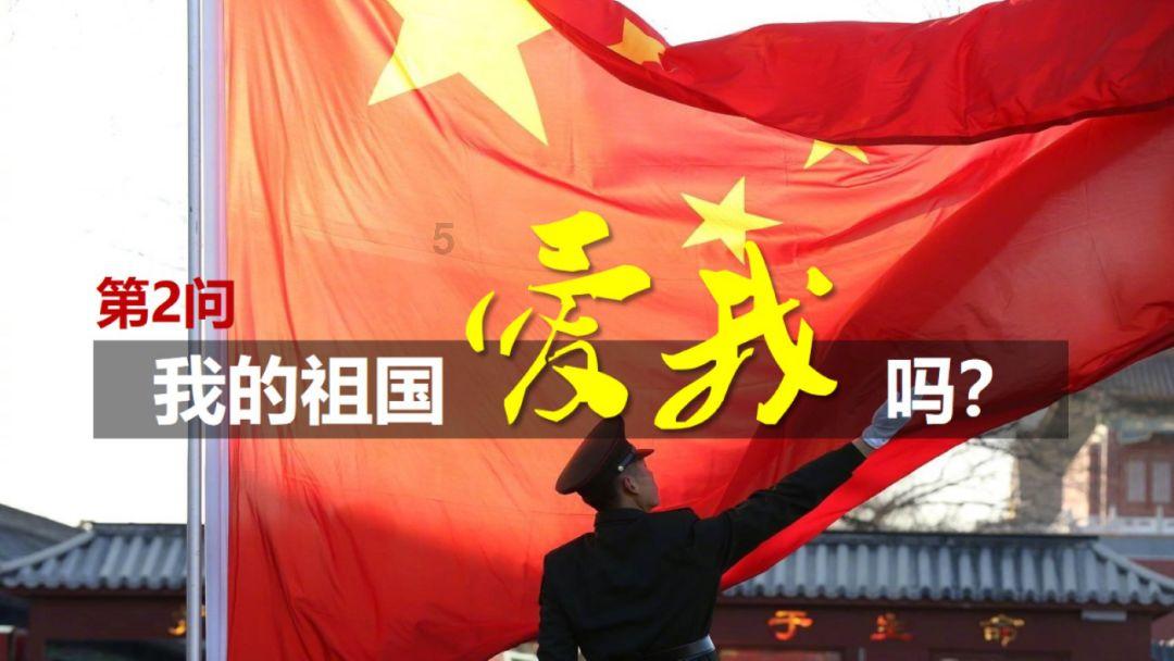 满屏科技感来袭!今晚八点总台央视频《航天之夜》踏梦而来