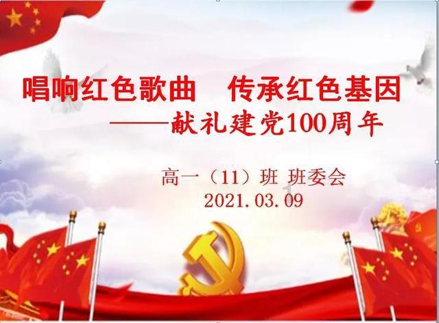英雄之剑2
